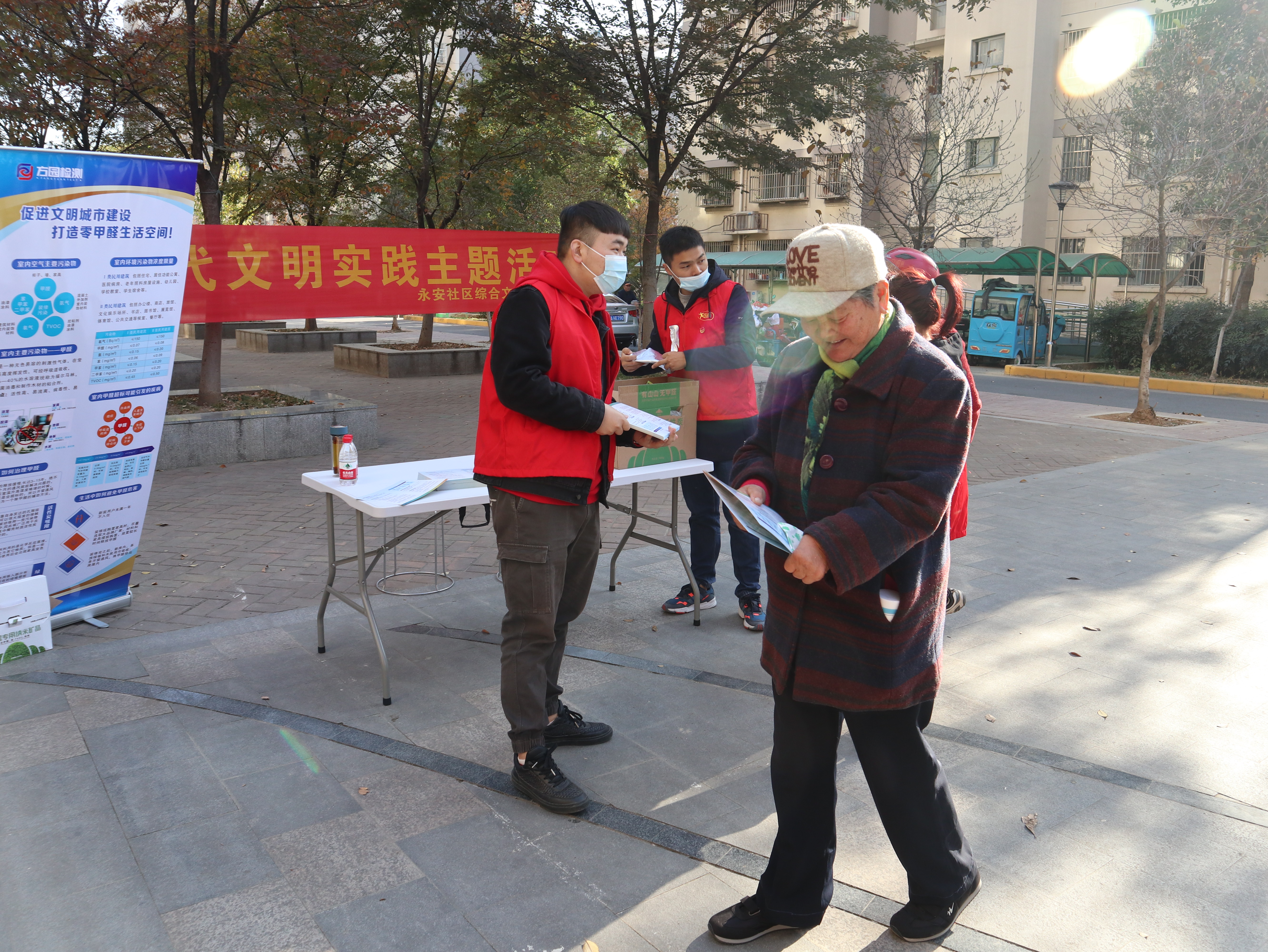 微信图片_20201113140638.jpg