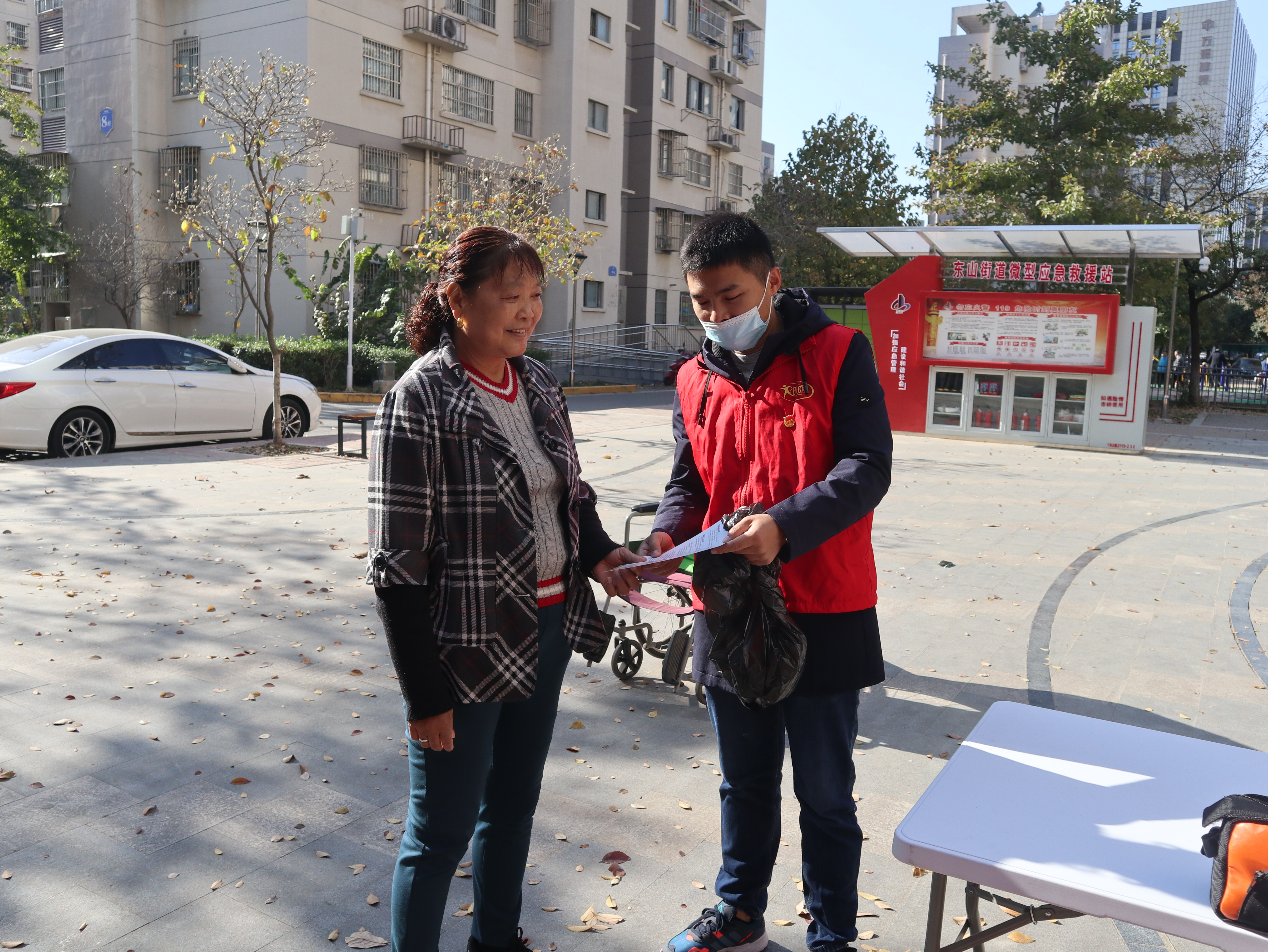 微信图片_20201113140647.jpg