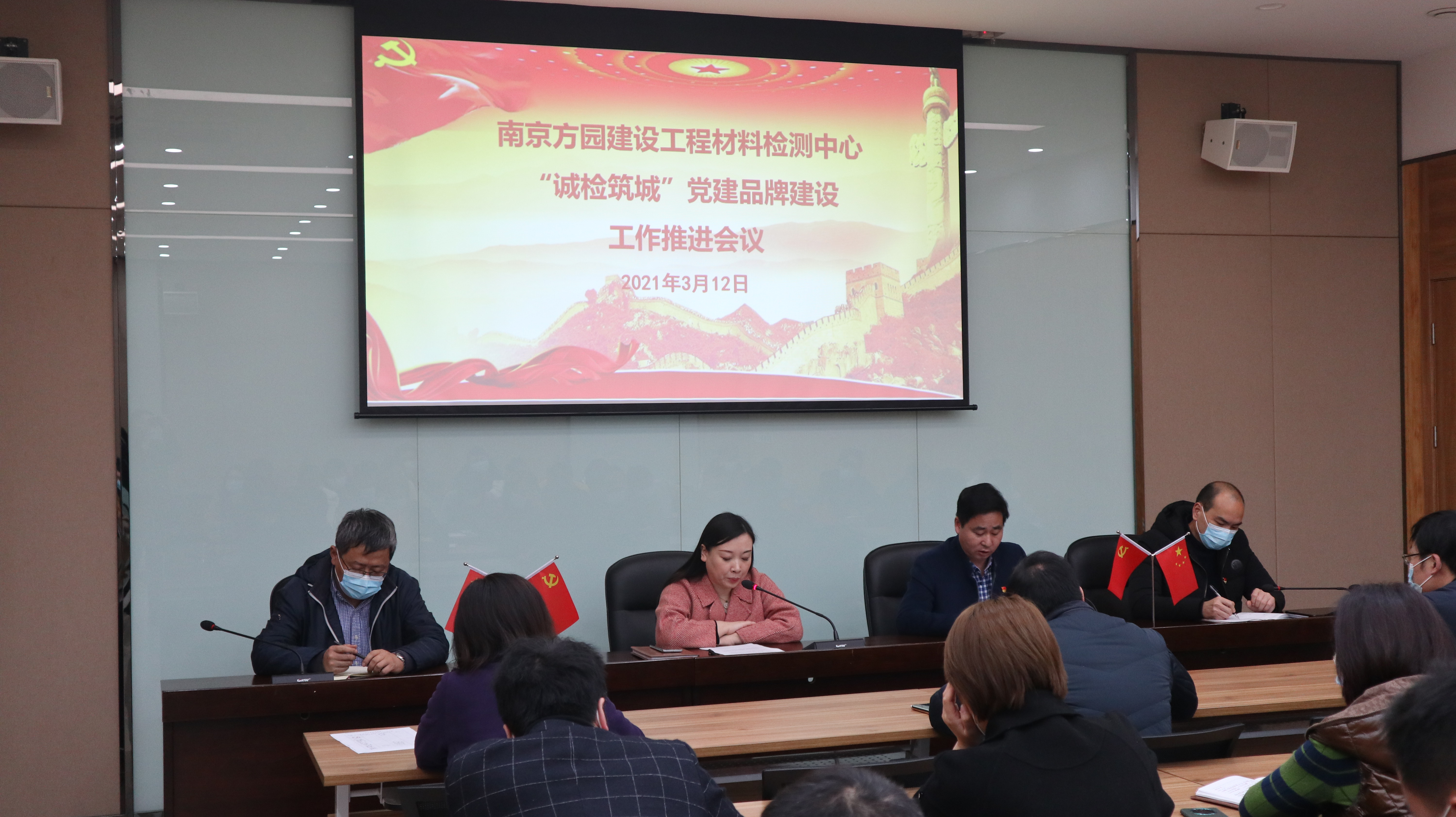 微信图片_20210312172340.jpg