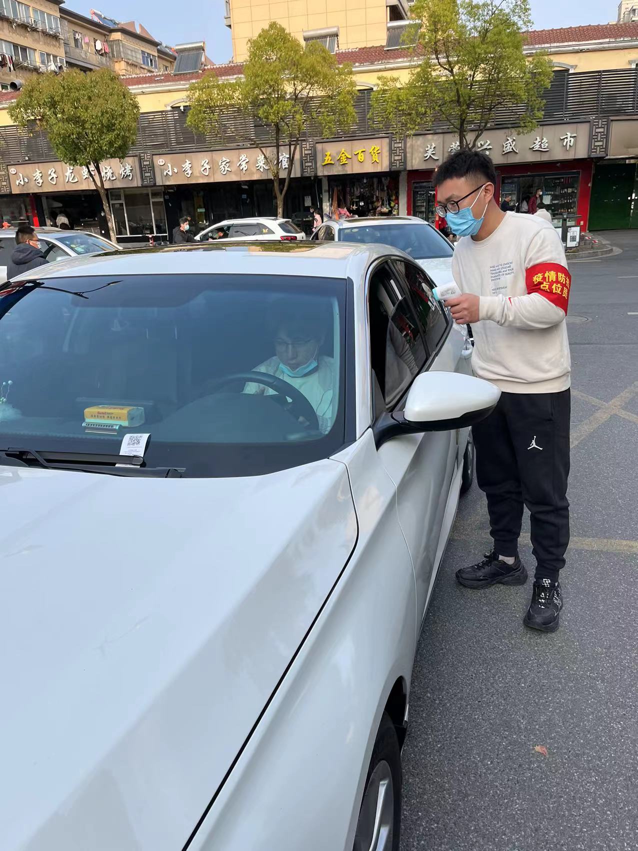 王睿.jpg