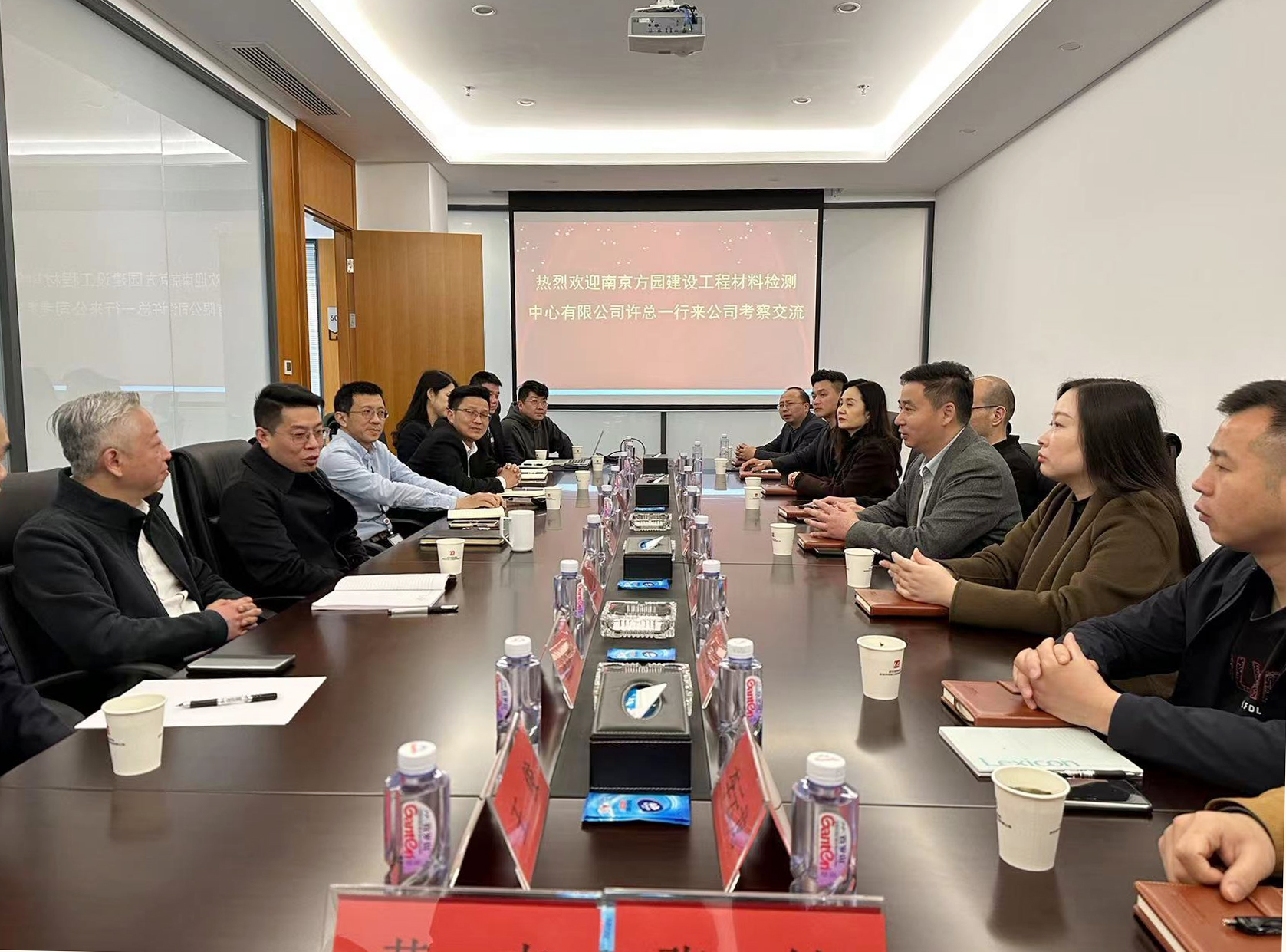 微信图片_20230329171332.jpg