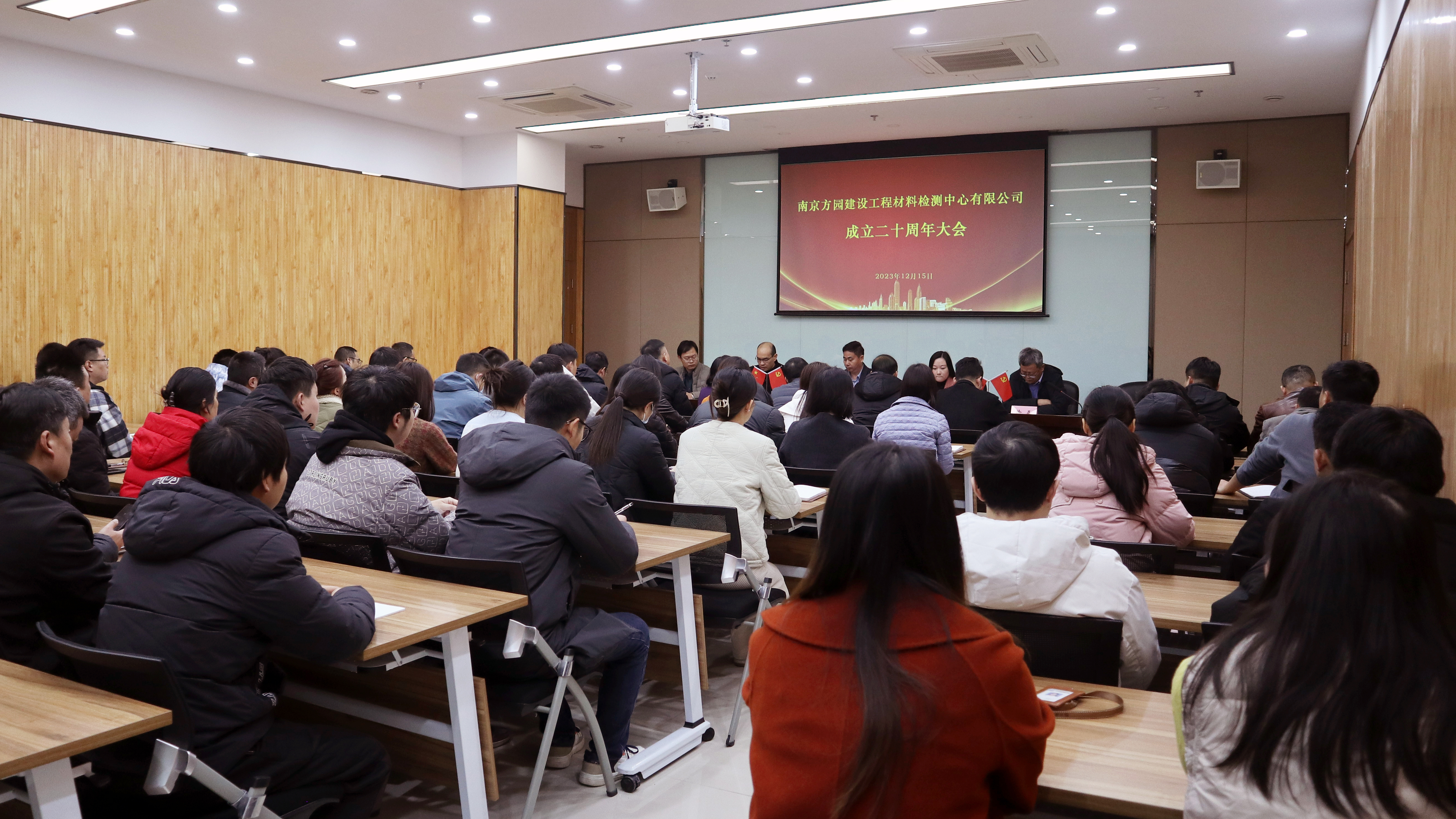 大会1.jpg