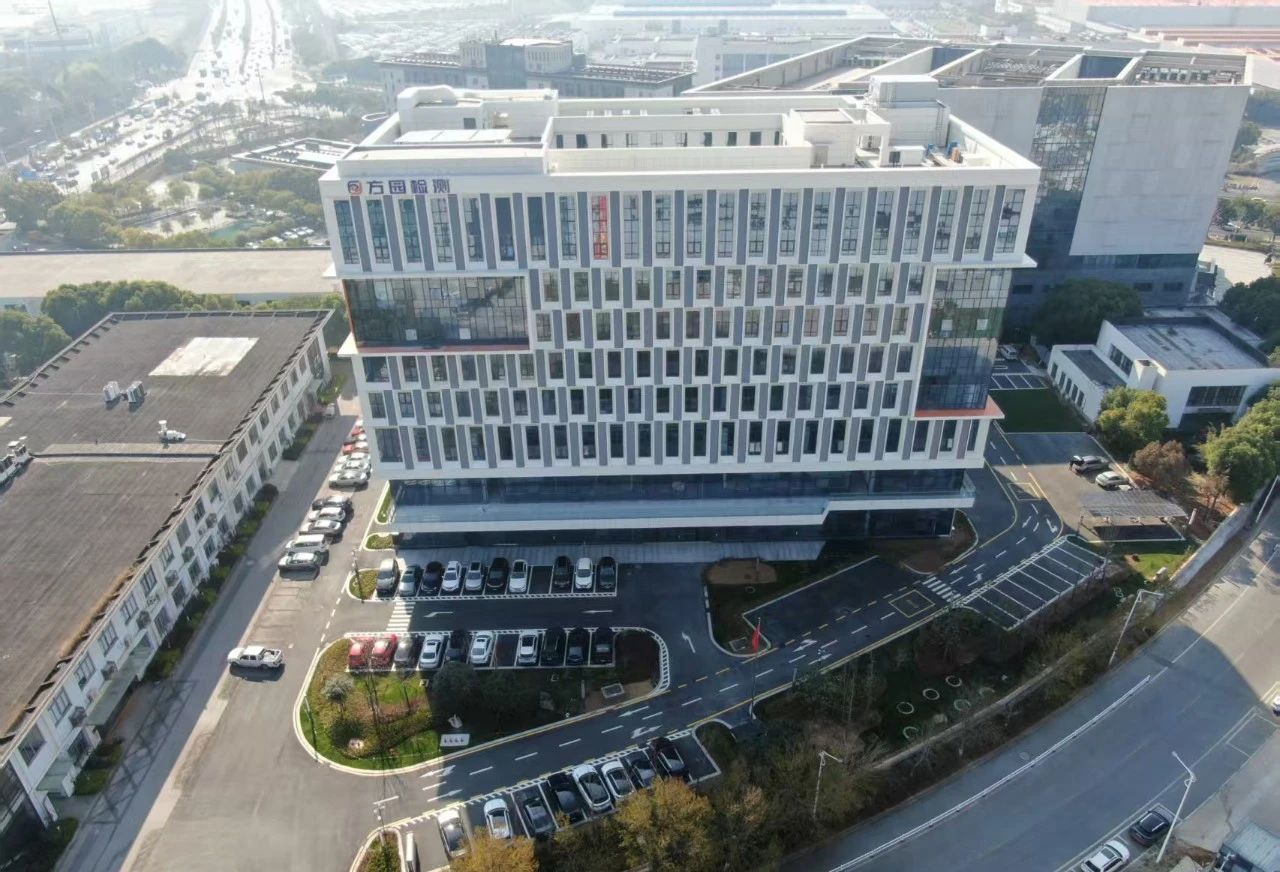 新大楼.jpg
